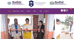 Desktop Screenshot of kathirvidyaamandhir.com